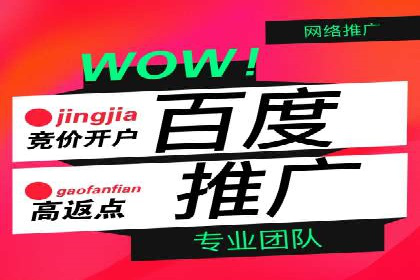 跨领域应用：信息流广告代理在医疗行业的成功案例